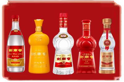 肇庆鼎湖区烟酒回收各种剑南春.jpg