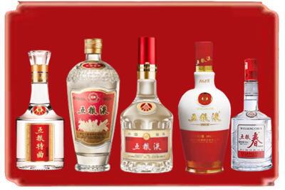 肇庆鼎湖区烟酒回收各种五粮液.jpg