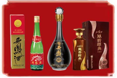 肇庆鼎湖区烟酒回收各种西凤酒.jpg